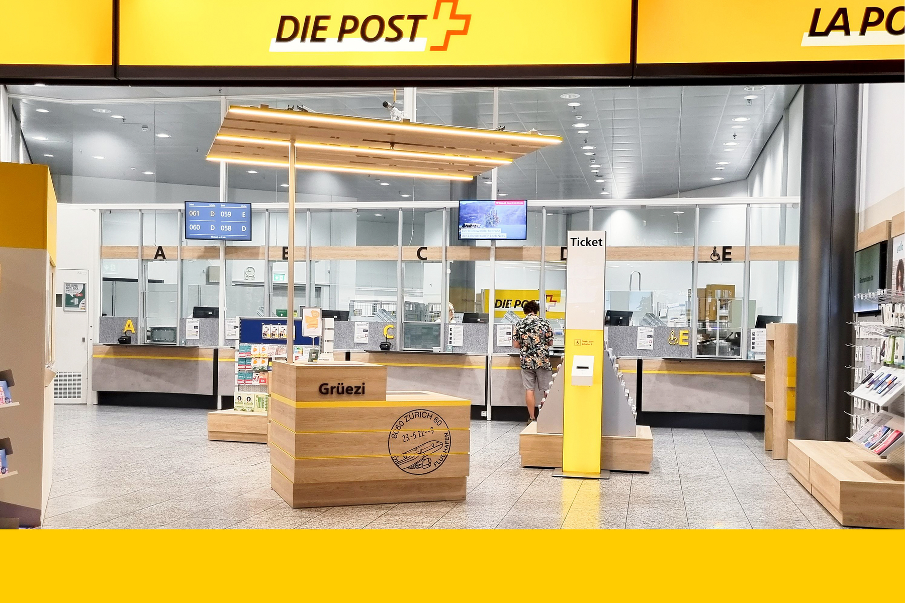 post_promotional_space